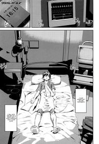 [ashiomi Masato] Crime Girls Ch. 5 [english] [cgrascal] manga cover